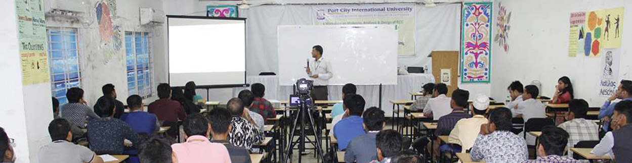 Port City International University