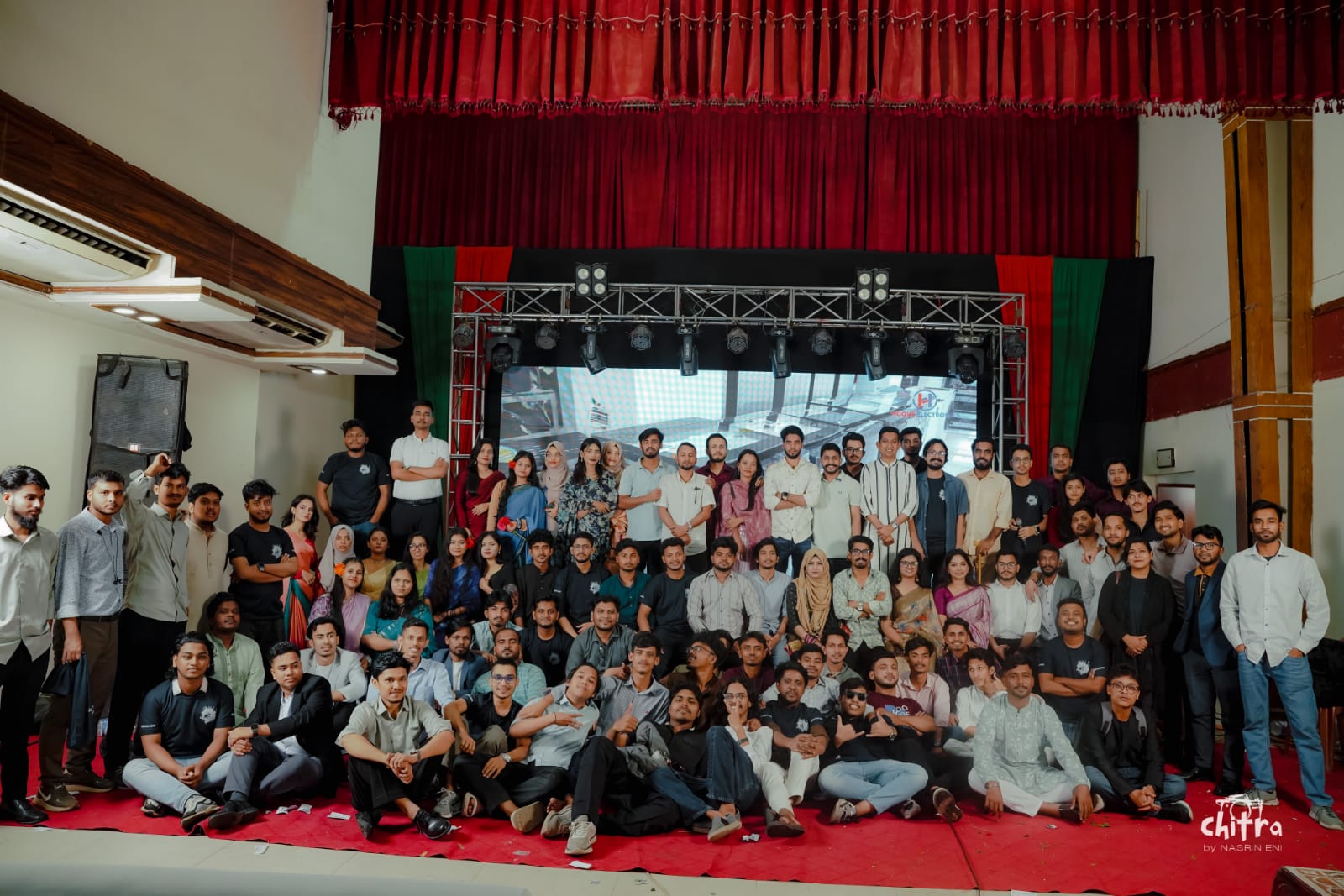 Port City International University